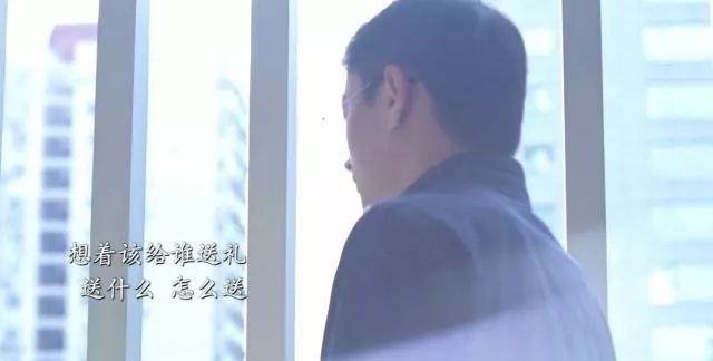 “你不必,你可以”中纪委的这则广告,走心了!