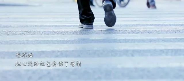 “你不必，你可以”中纪委的这则广告，走心了！