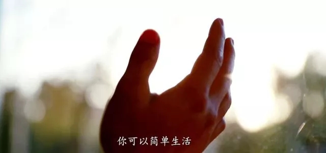 “你不必，你可以”中纪委的这则广告，走心了！