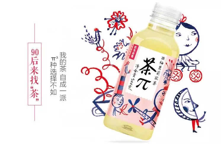 农夫山泉,一家被矿泉水事业耽误的设计公司