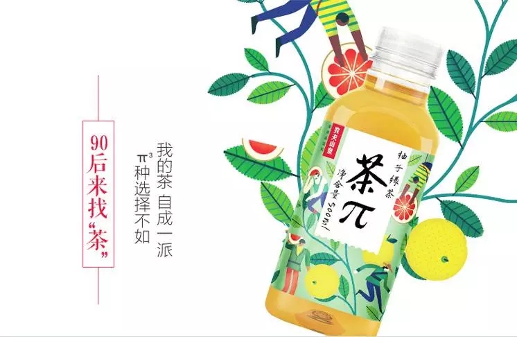 农夫山泉,一家被矿泉水事业耽误的设计公司