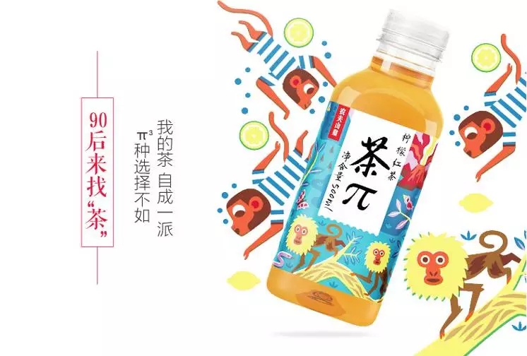农夫山泉,一家被矿泉水事业耽误的设计公司