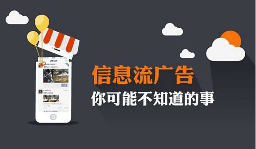 做网络营销，这个思路适用于全行业！